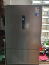 美的（Midea）三門(mén)249家用電冰箱小型三開(kāi)門(mén)無(wú)霜變頻一級能效多門(mén)宿舍租房以舊換新小冰箱MR-249WTPE國家補貼 曬單實(shí)拍圖