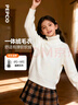 小豬班納【抗起球加絨加厚高領(lǐng)毛衣】童裝冬季男女童高領(lǐng)毛衫套頭純色毛衫 白色 150 曬單實(shí)拍圖