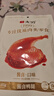 無窮醬鹵大鴨腿泡面搭檔即食肉脯熟食小吃麻辣85g單只袋裝 曬單實拍圖