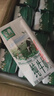 伊利金典純牛奶整箱 200ml*12盒 3.6g乳蛋白 原生高鈣 禮盒裝 曬單實(shí)拍圖