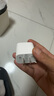 固質(zhì)優(yōu)品蘋(píng)果充電器正品充電線(xiàn)氮化鎵適配原裝45W快充PD套裝iPhone14ProMax13 16 15手機12充電頭30W數據線(xiàn) 【原盒封裝】蘋(píng)果30W快充頭+閃充線(xiàn)丨1米套裝 曬單實(shí)拍圖