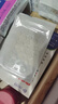 守誠堂制藥日本醫(yī)用祛痘痘貼消炎吸膿淡化遮瑕痘痘印貼隱形輕薄 曬單實(shí)拍圖