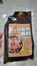 鮮豐春 肉蟹煲醬料雞爪翅明蝦專(zhuān)用某哥倆醬料香辣蟹家商用同款調味500g 曬單實(shí)拍圖