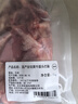 國產(chǎn)黃牛筋頭巴腦1kg 曬單實(shí)拍圖