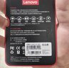 聯(lián)想（Lenovo）256GB TF（MicroSD）內存卡 U3 V30 A1 手機平板監控行車(chē)記錄儀專(zhuān)用卡 曬單實(shí)拍圖