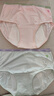 久歲伴兒童生理褲女童經(jīng)期三層加寬防漏內褲護肚短褲吸濕排汗A類(lèi)三角褲 曬單實(shí)拍圖