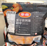 泰森(Tyson) 奧爾良雞翅中 1.38kg 1.38kg 曬單實(shí)拍圖