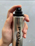 柏瑞美（PRAMY）化妝師定妝噴霧100ml長(cháng)時(shí)持妝控油保濕節日禮物送女友女生 曬單實(shí)拍圖