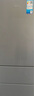 美的（Midea）220升三門(mén)三溫租房家用客廳宿舍小型冰箱三開(kāi)門(mén)節能省電低音運行以舊換新BCD-220TM【國家補貼】 曬單實(shí)拍圖