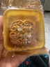 傅棠手壓式75g綠豆糕模具月餅模冰皮月餅模具 75g福壽安康（1模2片） 曬單實(shí)拍圖