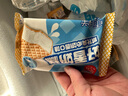 和路雪【任選5件99】夢(mèng)龍雪糕冰淇淋千層雪迷你可愛(ài)多冰激凌甜筒冷飲 和路雪威化夾心雪糕45g*9支 曬單實(shí)拍圖