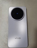 vivo X200s 16GB+512GB 淡紫 國家補貼 蔡司超級潛望長(cháng)焦 濕手秒開(kāi)超聲波指紋 拍照 AI手機 曬單實(shí)拍圖