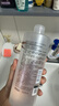 完美日記氨基酸輕柔凈澈卸妝水500ml清潔眼唇卸溫和生日禮物送女友 曬單實(shí)拍圖