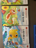 快樂讀書吧二年級上 彩色注音（5冊）孤獨小螃蟹+小鯉魚跳龍門+一只想飛的貓+小狗的小房子+歪腦袋木頭樁 曬單實拍圖