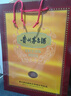 茅臺(tái) 24/25年隨機(jī) 15年 醬香型白酒 53度 500ml 禮盒裝【名酒鑒真】 曬單實(shí)拍圖