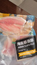 翔泰 海南鯛魚(yú)/羅非魚(yú)排2斤5-7片 去皮去刺 輕食魚(yú)片 火鍋魚(yú)類(lèi)   曬單實(shí)拍圖