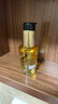 卡詩山茶花護(hù)發(fā)精油30ml禮盒裝修護(hù)滋養(yǎng)保濕亮澤防毛躁柔順生日禮物 曬單實拍圖