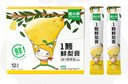 窩小芽 純梨膏12條 兒童0添加劑100%純鮮梨秋梨膏享嬰兒寶寶零食譜120g 曬單實拍圖