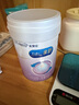美贊臣 親舒 嬰兒乳蛋白部分水解配方奶粉 1段 850g 0-12月 低適乳糖 曬單實(shí)拍圖