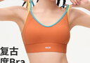 SPLAN喚醒計劃美式復古美背運動(dòng)內衣透氣速干健身文胸瑜伽背心女一體式 千代橘 (固定杯) M 曬單實(shí)拍圖