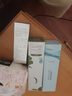 元貝泉極光水精華水官方正品抗氧抗皺去黃提亮補水保濕護膚爽膚水 【凈透提亮cp裝】精華水*1+精華乳*1+洗面奶*1 曬單實(shí)拍圖