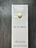 JEAN MISS伊香真我香水學(xué)生女士清新自然持久淡香水90ml 90ml 曬單實(shí)拍圖