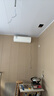 美的(Midea) 1.5匹 京皓 新一級能效 變頻冷暖 自清潔 壁掛式空調掛機  KFR-35GW/N8MJD1 曬單實(shí)拍圖