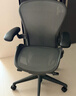 赫曼米勒（HERMAN MILLER）AERON電腦椅人體工學(xué)椅辦公椅【全新正品質(zhì)保12年】中號石墨色 曬單實(shí)拍圖