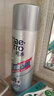 美濤發(fā)膠男士發(fā)膠激速鎖型造型噴霧215ml*2定型噴霧搜索詞熱門(mén)商品 曬單實(shí)拍圖