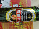 珠江啤酒（PEARL RIVER）12度 經(jīng)典老珠江啤酒 600ml*12瓶 整箱裝 雙十一熱賣(mài) 曬單實(shí)拍圖