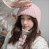 HG帽子冬季女粉色針織帽毛線(xiàn)帽保暖護耳雷鋒帽甜美風(fēng)女士冬天飛行帽 藕粉色 曬單實(shí)拍圖