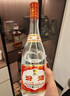 汾酒 黃蓋玻汾 清香型高度白酒 53度 475mL 單瓶裝 純糧酒 曬單實(shí)拍圖