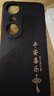 揚聚特榮耀暢玩70Plus手機殼Honor新款LOG-AN00保護套液態(tài)硅膠5G全包防摔軟殼創(chuàng  )意時(shí)尚個(gè)性簡(jiǎn)約外殼男女 黑【JT平安喜樂(lè )】送鋼化膜 榮耀暢玩70Plus 曬單實(shí)拍圖