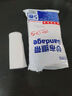 宋先生醫用無(wú)菌大號紗布敷料無(wú)菌脫脂棉包扎傷口過(guò)濾布大尺寸80cmx10m 曬單實(shí)拍圖