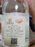 劉伶醉 員工酒 濃香型白酒 52度 500ml*4瓶 整箱 純糧釀造 熱門(mén)商品推薦 曬單實(shí)拍圖