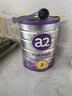 a2奶粉紫白金幼兒配方奶粉3段(1歲+)900g*6 【A2澳白高營(yíng)養好吸收】 曬單實(shí)拍圖