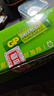 超霸（GP）5號電池40粒五號碳性干電池適用于耳溫槍/血氧儀/血壓計/血糖儀/鼠標等5號/AA/R6P 商超同款 曬單實(shí)拍圖