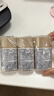 安熱沙（Anessa）智感倍護防曬乳液GB小樣20ml*3支【臨期清倉】 曬單實(shí)拍圖