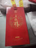 五糧液股份 五糧醇 紅裝 濃香型白酒 50度 500mL*6瓶 整箱原箱裝 曬單實(shí)拍圖
