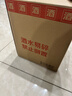 茅臺生肖 乙巳蛇年 醬香型白酒 53度 500ml*6 整箱裝【名酒鑒真】 曬單實(shí)拍圖