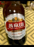 燕京啤酒 U8小度酒500ml*12瓶 整箱裝 中秋節送禮 新老包裝交替發(fā)貨 曬單實(shí)拍圖