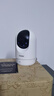 海爾（Haier）無線家用攝像頭手機(jī)遠(yuǎn)程監(jiān)控器360度無死角帶夜視全景語音自動(dòng)旋轉(zhuǎn)可對話室內(nèi)外云臺(tái) 曬單實(shí)拍圖