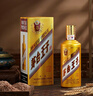 茅臺（MOUTAI）王子酒 金王子 醬香型白酒 【宴請送禮】 53度 500mL 6瓶 曬單實(shí)拍圖