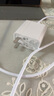 蜜瑪適配華為充電器66/88/120W快充原裝type-c數據線(xiàn)mate60/70/p40榮耀手機插頭充電頭套裝X5充電線(xiàn) 快充頭+1.5米6A線(xiàn) 快充 曬單實(shí)拍圖