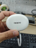 OPPO Enco Air4 Pro 【國家補(bǔ)貼】真無線降噪藍(lán)牙耳機(jī)入耳式耳機(jī) 通用蘋果華為小米手機(jī)  晨曦白 曬單實(shí)拍圖