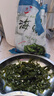 鮮海帶 鹽漬海帶絲 涼拌菜海帶絲食材鮮嫩 新鮮鹽漬海帶絲250g 曬單實(shí)拍圖