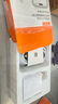 適配華為充電器66W/100W/120W快充原裝type-c數(shù)據(jù)線60/70/p40手機(jī)插頭充電頭套裝X5充電線 【原充正品】120w快充頭+2米閃充線套裝 曬單實(shí)拍圖