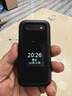 諾基亞 NOKIA 2660 Flip 4G 移動(dòng)聯(lián)通電信 雙卡雙待  翻蓋手機 備用手機 老人老年手機 學(xué)生手機 黑色 曬單實(shí)拍圖