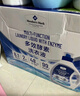 Member's Mark 多效酵素洗衣液 10kg(2.5kg*4) 2.5kg*4瓶 曬單實(shí)拍圖