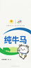 史努比（SNOOPY）小學(xué)生書(shū)包男孩學(xué)院風(fēng)護脊減負1-4-6高年級兒童初中生雙肩背包 藍 曬單實(shí)拍圖